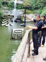 99视频精品免视3